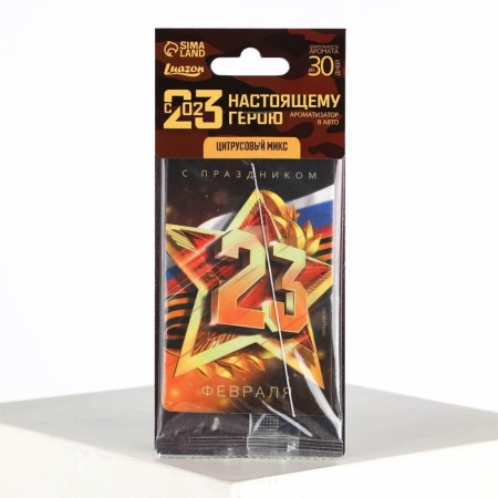 Flavor in the car "Hero", aroma: citrus-4