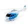 Truck inertial "Avtovos", helicopter in the kit, mix