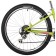 Bicycle 24 "Novatrack jenny, yellow color
