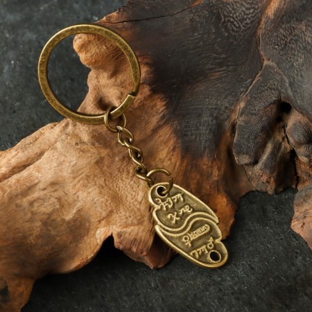 Protective amulet "Magic love anagrams" No. 28, 20x30mm, metallic-6