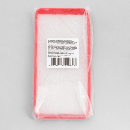 Red Line Ultimate case, for Xiaomi Redmi 9a, silicone, red-3
