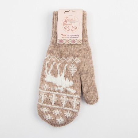 Women's mittens, beige color, size 18-3