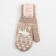 Women's mittens, beige color, size 18