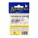 Hooks "Volzhanka" O`shaughnessy No. 8, 10 pcs