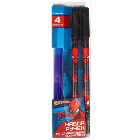 Watch the pen, 2 pieces, 4 rods, spider-man-10