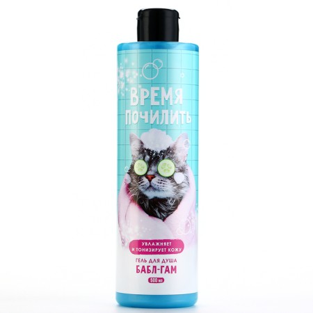 Shower gel “Devil”, 500 ml, Babble Gama, Beauty Fooch