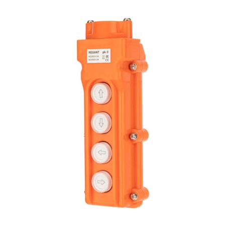 PC-4 button remote control 4 buttons IP54-1