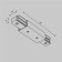 Components for the Technical Track-11CB-11B overhead track system