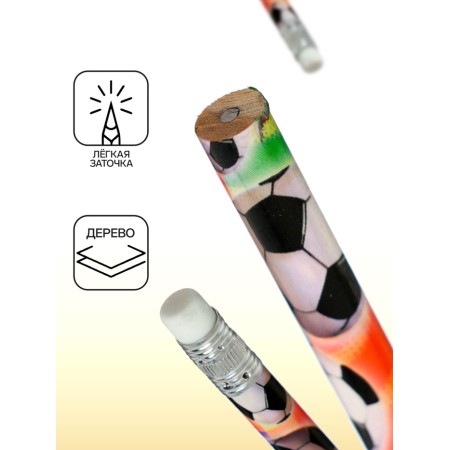 Black pencil with Calligrata Football Eraser, HB hardness, mix-1
