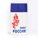 Male toilet water "Vivat Russia", white, 100 ml