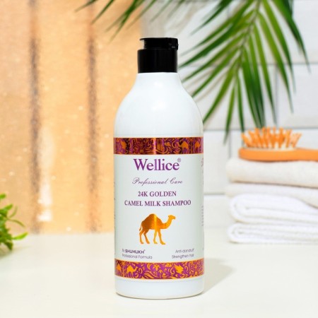 Professional shampoo with camel and gold milk, 520 ml-1