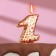 Candle in the Sanata cake, number "1", gold with red stars, 5.5 cm