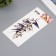 Tattoo on the body color "Swallow with blue feathers" 10x20.5 cm