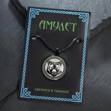 Lighting amulet 