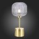 ST LUCE bedside lamp. SL1154.304.01. Gran. 1x60 watts, E27, 20x20x44 cm, brass color