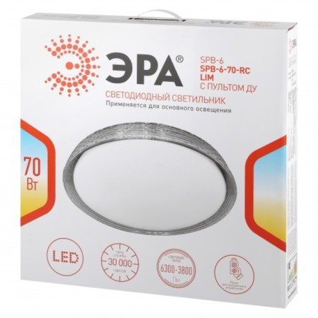 SPB-6-70-RC LIM 70W 3400-5500K-2
