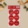 Paper stickers "Best Gift", for gifts, 9 x 16 cm, New Year