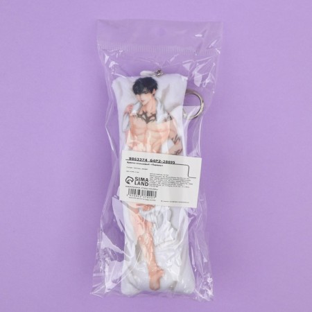 Dakimakura keys "guy" 18+ 15 x 5 cm-6