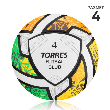 Futasal ball Torres Futsal Club FS323764, PU, ​​hybrid stitching, 10 panels, p. 4