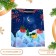 Gift Package "Winter Night", 18 x 22.3 x 10 cm