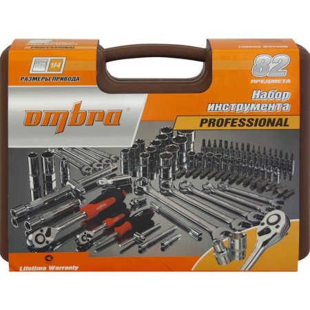 Ombra OMT82S tool set, 82 items-2