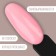 Delicate nude nail polish gel, 3 phase, 8 ml, LED/UV, pink color (007)