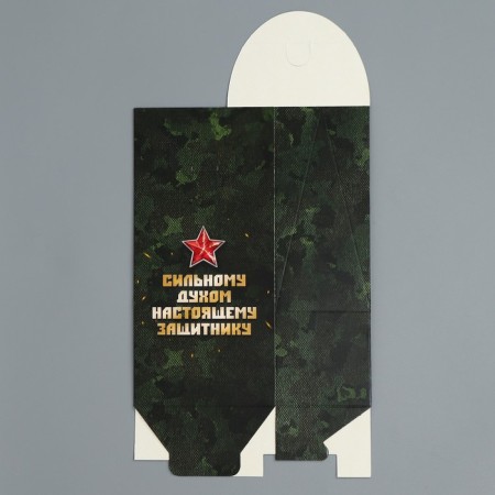 Confectionery box, packaging "Defender", February 23, 9 x 19 x 6 cm-4