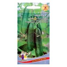 Seeds of the Typhoon cucumber F1, Early Nednie, Partenocarpic, 5 pcs
