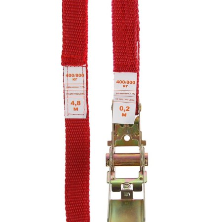 Cargo screed with a mechanism 110 mm, tape width 25 mm, load 200/400 kg, length 5 m-1