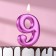 Candle for the Cake "European Giant", a number 9, 7 cm, purple metallic