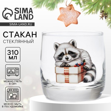 New Year. Lock "Raccoon", 310 ml