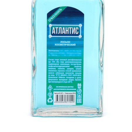 Lotion cologne after shaving "Atlantis", 86 ml-1