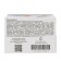 PVP 8 g adhesive-pencil beam "Classic"