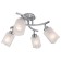 Bergen chandelier, 4x75W E27, chrome 48x26x23.5 cm