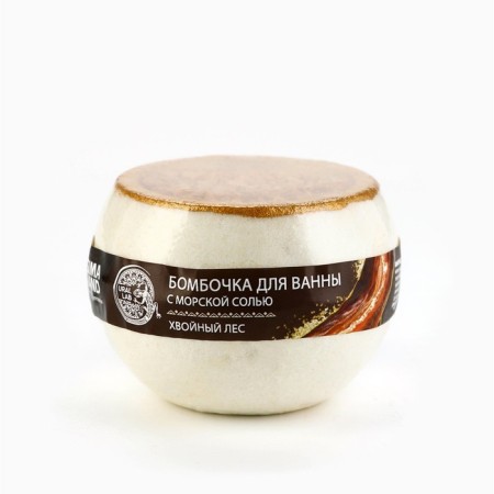 A bomb for a bath with sea salt "Coniferous Forest", 120 gr.-1