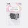 Cleeper for the cord, double, d = 5 mm, 9 × 25 mm, 5 pcs, silver color