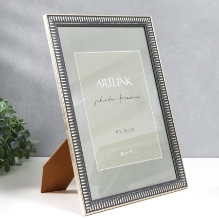 Photo frame Plastic "Agatha Brown" 21x30 cm.-1