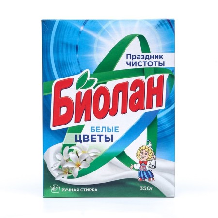 Washing powder "biolan" white flowers, manual washing, 350 g-3