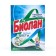 Washing powder "biolan" white flowers, manual washing, 350 g
