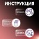 Paint - hair spray, 250 ml, red color