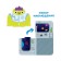 A set of light plasticine with 3D designer "Cosmo"