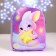 Baby plush backpack for the girl "Bunny with an asterisk", 22 × 17 cm, for the New Year