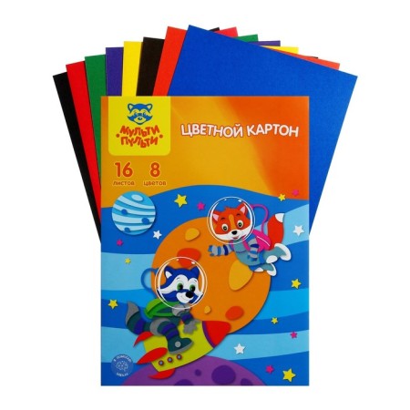Cardboard of color A4, 16 sheets, 8 colors of multi-remote-1