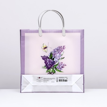 Package "Amazing Lilac", soft plastic, 29 x 29.5 x 9 cm, 140 μm-1