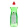 Mater Fresh gel Balm for washing dishes, Gold formula, citrus, 750 ml