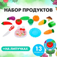 A set of products for slicing on Velcro “fruit-vegetables” No. 4, mix