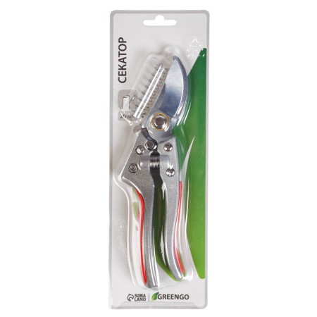 Plane Securitor, 8.6 "(22 cm), with metal handles, Greengo-5