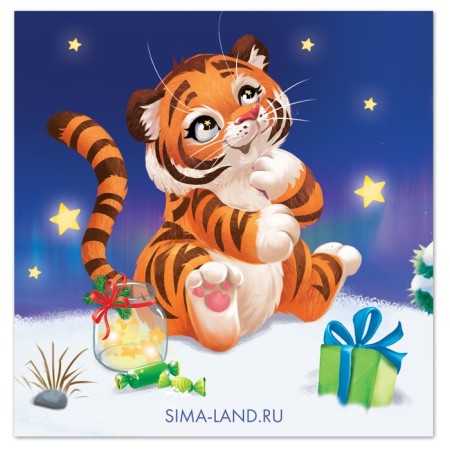 Children's book "New Year's miracle" 12 p.-3