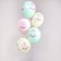 Shar Latex 12 "Happy Birthday. Donut", pastel, set of 5 pcs., Mix color