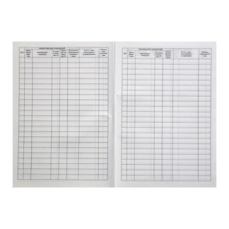 Journal of quartzing and ventilation of A4, 24 sheets, offset cover 160 g/m², squealing paper 60 g/m²-3